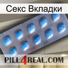 Секс Вкладки viagra3